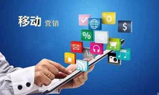 互聯網商品銷售 流量變現的三大隱藏路徑