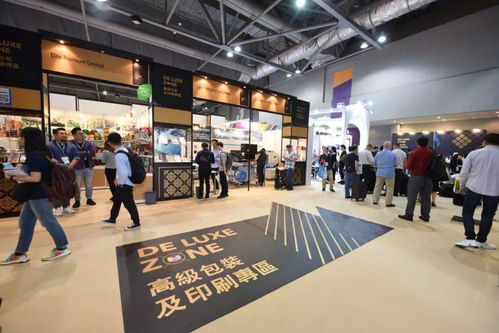 2021第16屆香港國際印刷及包裝展 專業平臺，期待您的參與