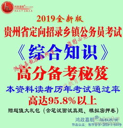 探尋知識寶藏 圖書直營與二手書市場的教育價值