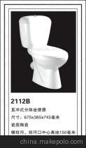 潮安縣植如建筑陶瓷銷(xiāo)售部 跨界經(jīng)營(yíng)下個(gè)人衛(wèi)生用品銷(xiāo)售的業(yè)務(wù)探索與思考